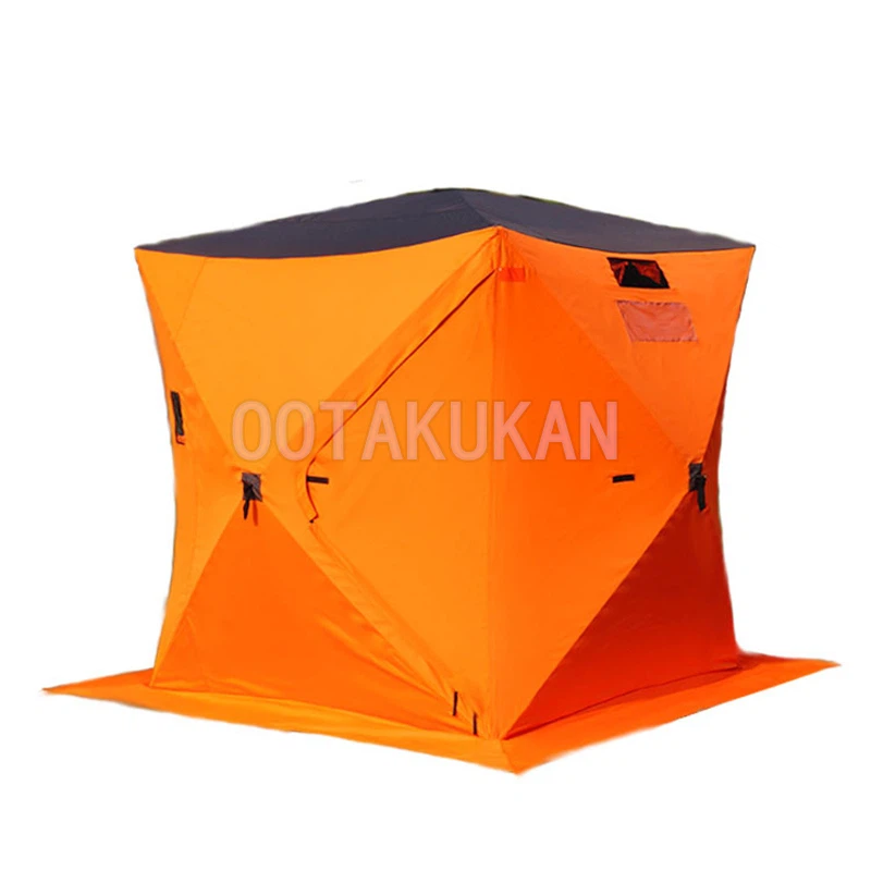 2 Person Ice Fishing Tent