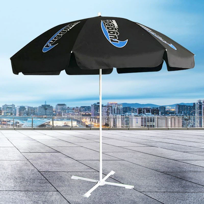 360 Rotating Umbrella