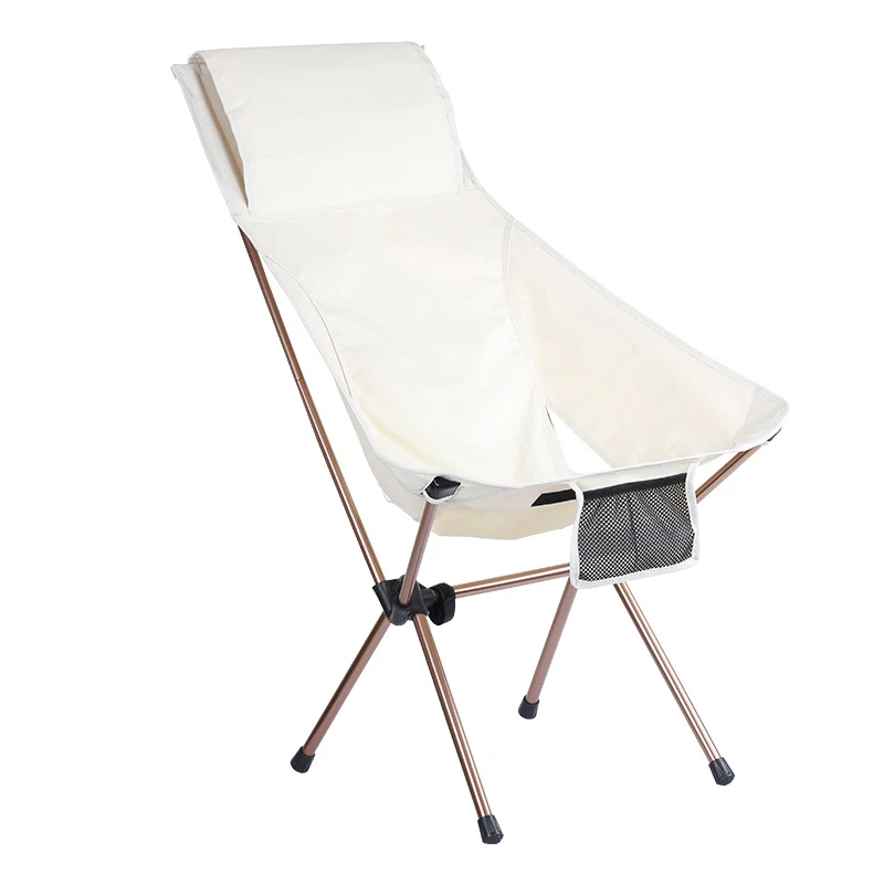 High Back Moon Chair