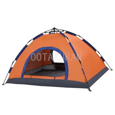 2 Person Camping Tent