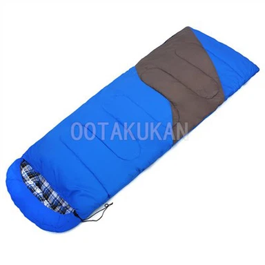 Couples Backpacking Sleeping Bag