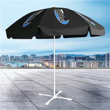 Outdoor Rotating Umbrella