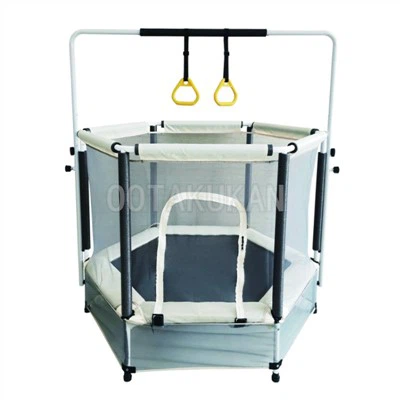 Outdoor Round Trampoline