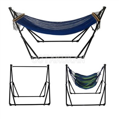 Portable Folding Hammock