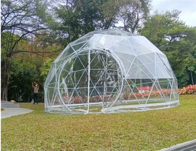 Spherical Tent