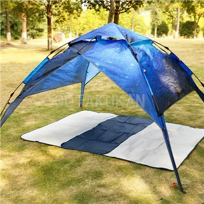 Trail Outdoor Leisure Pop Up Tent