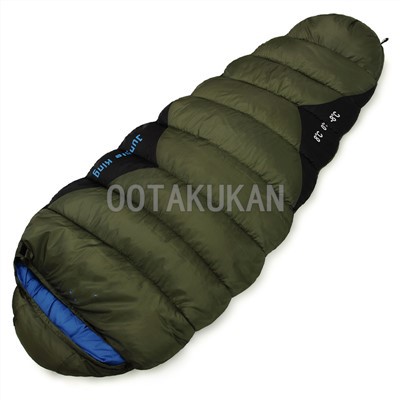 Winter Backpacking Sleeping Bag